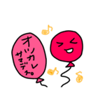 ゆるふわ風船ちゃん。（個別スタンプ：16）
