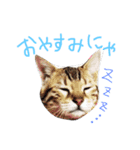 キュート優ちゃん（個別スタンプ：2）