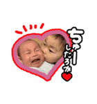 りったんれおくん（個別スタンプ：1）