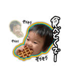 りったんれおくん（個別スタンプ：2）