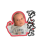 りったんれおくん（個別スタンプ：3）