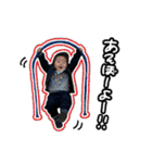 りったんれおくん（個別スタンプ：4）