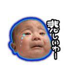 りったんれおくん（個別スタンプ：7）