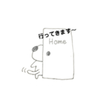 シンプルドッグ（個別スタンプ：2）