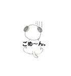 シンプルドッグ（個別スタンプ：3）