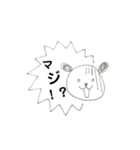 シンプルドッグ（個別スタンプ：6）