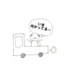 シンプルドッグ（個別スタンプ：7）