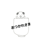 シンプルドッグ（個別スタンプ：8）