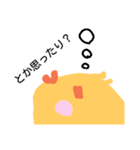 ひよこさんの挨拶（個別スタンプ：21）