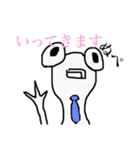 ぬぺるんぱ（個別スタンプ：6）