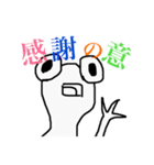 ぬぺるんぱ（個別スタンプ：9）