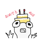 ぬぺるんぱ（個別スタンプ：35）
