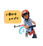 raito.2（個別スタンプ：1）