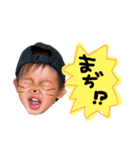 raito.2（個別スタンプ：3）