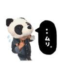 raito.2（個別スタンプ：4）
