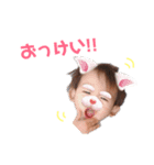 raito.2（個別スタンプ：6）