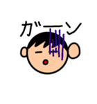 ともくんのすたんぷ（個別スタンプ：4）