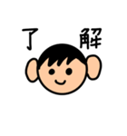 ともくんのすたんぷ（個別スタンプ：10）