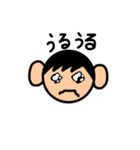 ともくんのすたんぷ（個別スタンプ：11）