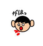 ともくんのすたんぷ（個別スタンプ：15）