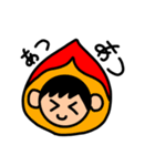 ともくんのすたんぷ（個別スタンプ：20）