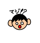 ともくんのすたんぷ（個別スタンプ：23）