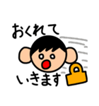 ともくんのすたんぷ（個別スタンプ：28）