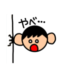 ともくんのすたんぷ（個別スタンプ：29）