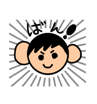 ともくんのすたんぷ（個別スタンプ：30）