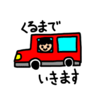 ともくんのすたんぷ（個別スタンプ：31）