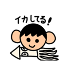 ともくんのすたんぷ（個別スタンプ：32）