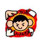 ともくんのすたんぷ（個別スタンプ：33）