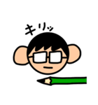 ともくんのすたんぷ（個別スタンプ：40）