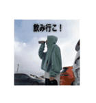 ちよちよのやつ（個別スタンプ：2）