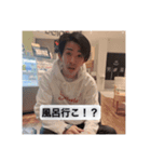 ちよちよのやつ（個別スタンプ：5）
