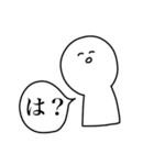 推しを推しまくるスタンプ（個別スタンプ：13）