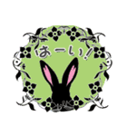 ダックスとうさぎのシルエットで日常会話（個別スタンプ：9）