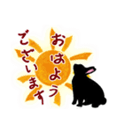 ダックスとうさぎのシルエットで日常会話（個別スタンプ：12）