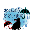 ダックスとうさぎのシルエットで日常会話（個別スタンプ：13）