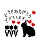 ダックスとうさぎのシルエットで日常会話（個別スタンプ：14）