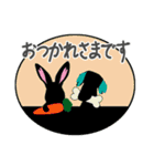ダックスとうさぎのシルエットで日常会話（個別スタンプ：15）