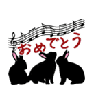 ダックスとうさぎのシルエットで日常会話（個別スタンプ：18）