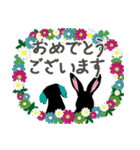 ダックスとうさぎのシルエットで日常会話（個別スタンプ：20）