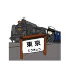 鉄道駅（東海道線SL1）（個別スタンプ：1）