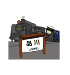 鉄道駅（東海道線SL1）（個別スタンプ：3）
