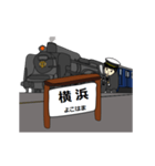 鉄道駅（東海道線SL1）（個別スタンプ：5）