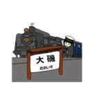 鉄道駅（東海道線SL1）（個別スタンプ：12）