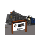 鉄道駅（東海道線SL1）（個別スタンプ：16）