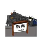 鉄道駅（東海道線SL1）（個別スタンプ：22）