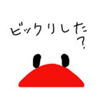 文鳥の生活（個別スタンプ：6）